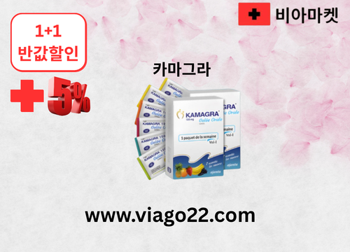 비아마켓 비아몰 비아센터 비아클럽 비아그라 구매 시알리스 구매  (16).png